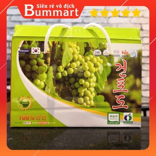 GIÁ HỦY DIỆT  NHO KHÔ HÀN QUỐC HỘP QUÀ 1KG