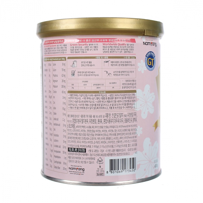 Sữa bầu XO Mom 400g/800g dinh dưỡng cho bà bầu