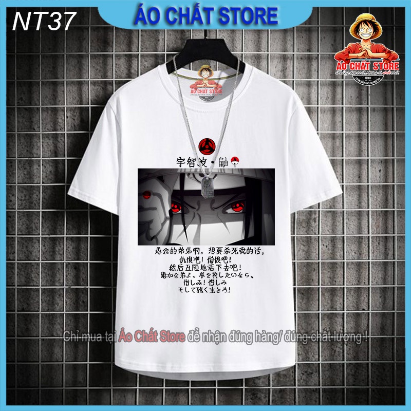 Áo Uchiha Itachi Naruto Siêu Độc | Áo Thun Naruto Unisex ITACHI Đẹp NT05