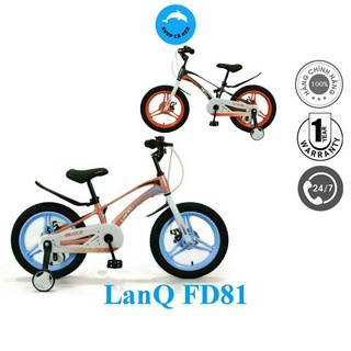 Xe Đạp Trẻ Em Mẫu Mới LanQ FD81 Kiểu Dáng Hiện Đại Màu Sắc Bắt Mắt 14,16,18 Inchs