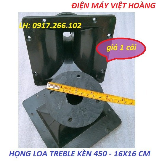 HỌNG LOA TREBLE KÈN 450 - 16X16cm - PHỄU LOA TREBLE - GIÁ 1 CHIẾC