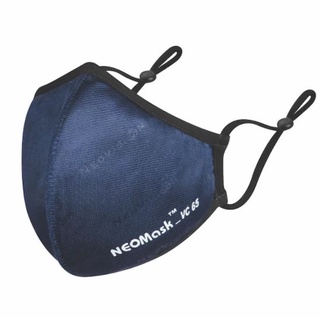 Khẩu trang vải chống bụi mịn PM2.5 than hoạt tính NeoMask VC65