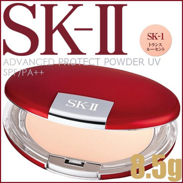 Phấn Phủ Bột Nén Chống Nắng SK-II Advanced Protect Powder UV giảm 20%
