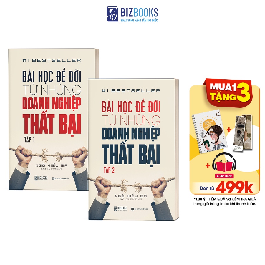 Combo Sách - Trọn Bộ 2 Tập: Bài Học Để Đời Từ Những Doanh Nghiệp Thất Bại