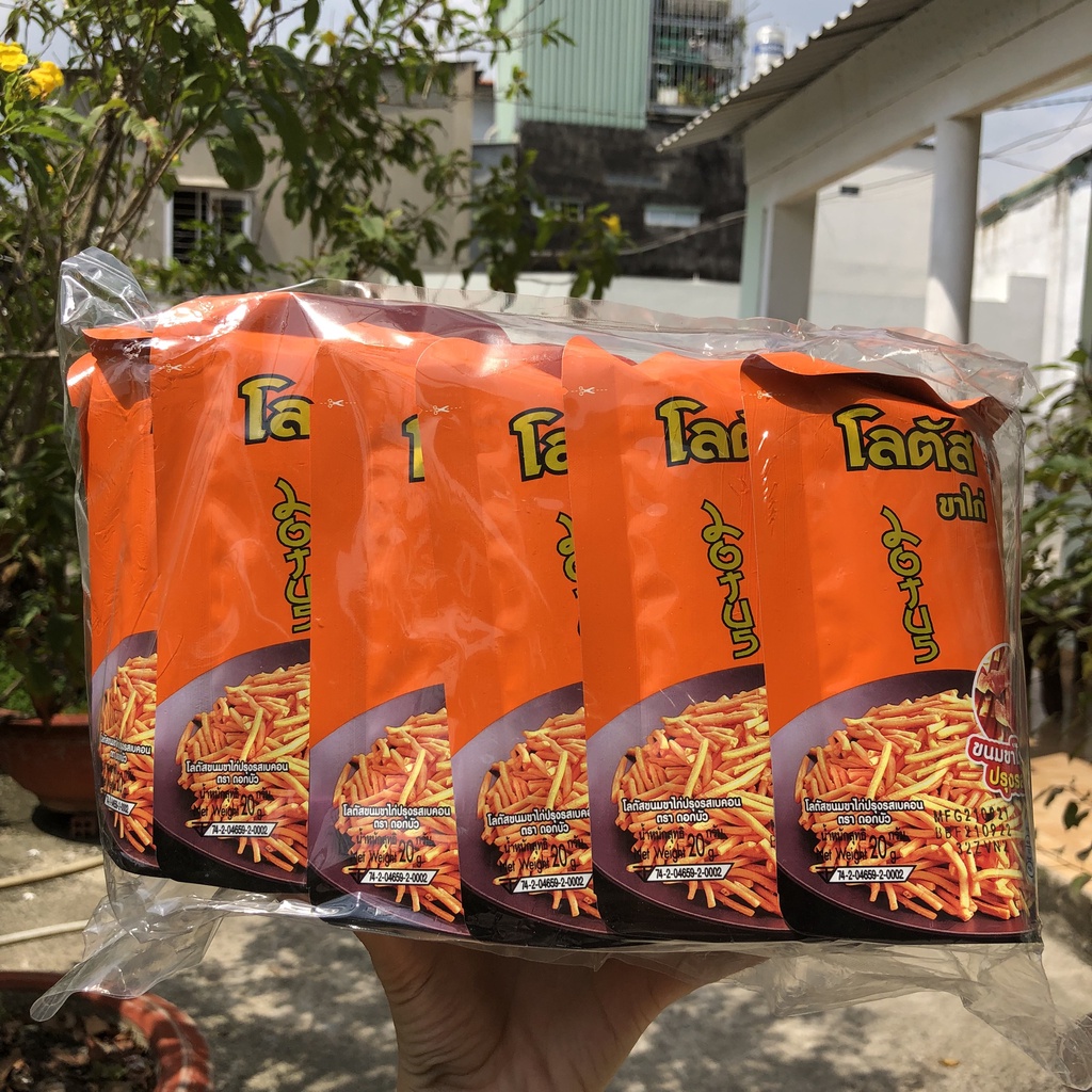 BÁNH TĂM THÁI DORKBUA