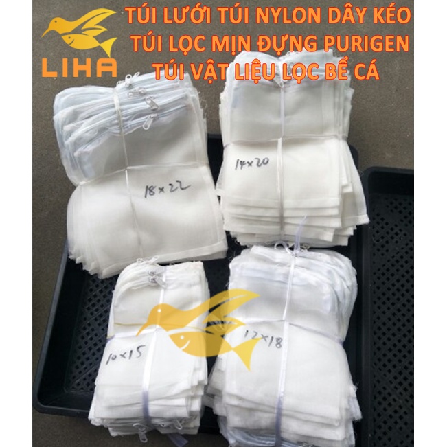 Túi Lọc Sợi Cước  Kèm Dây Kéo - Túi Lọc Mịn Cho Bể Cá