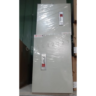 Vỏ tủ điện sắt sơn tĩnh điện (màu xám)