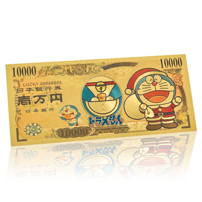 Bộ Sưu Tập Thẻ Ngân Hàng Giấy Vàng doraemon nobita nobita shizuka g Lớn Chống Thấm Nước Làm Quà Tặng