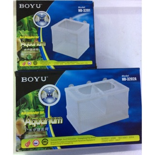 Hộp dưỡng cá đơn, kép - giúp cách ly cá, cho cá đẻ, dưỡng cá, nuôi cá con