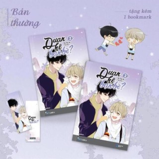 Sách - Quan Hệ Bạn Bè? (Tập 2) [SkyBooks]