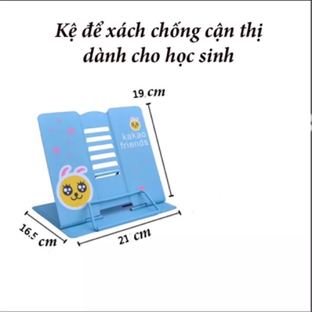 KẸP SÁCH CHỐNG CẬN CHO BÉ ❤️FREE SHIP❤️GIÁ KẸP SÁCH THÔNG MINH, CHỐNG GÙ CHO BÉ