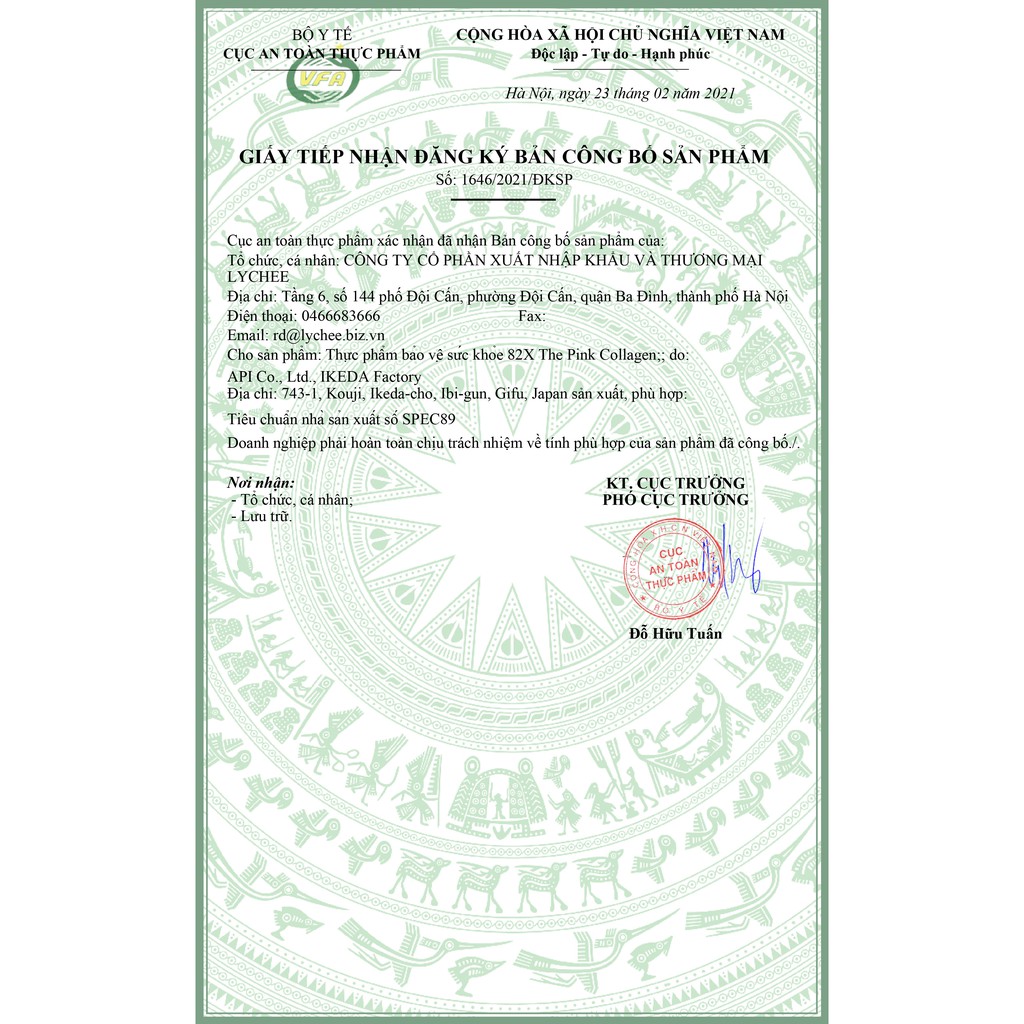 [Mã 77FMCGSALE giảm 8% đơn 500K] 82X The Pink Collagen 100ml Hàm Lượng 1000mg Collagen, nước uống đẹp da đến từ Nhật bản | BigBuy360 - bigbuy360.vn