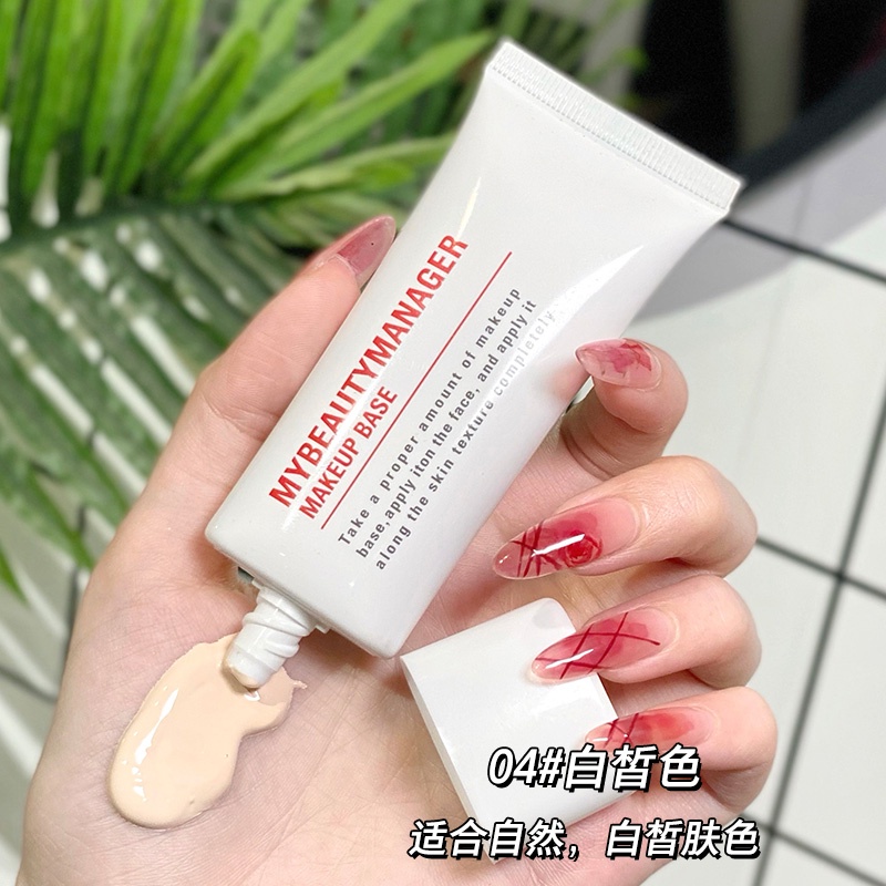 [Hàng mới về] Kem lót trang điểm dạng lỏng che khuyết điểm cách ly 3 trong 1 dưỡng ẩm kiềm dầu nhẹ nhàng | BigBuy360 - bigbuy360.vn