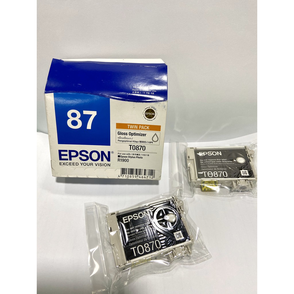 Mực hộp máy in phun Epson R1900