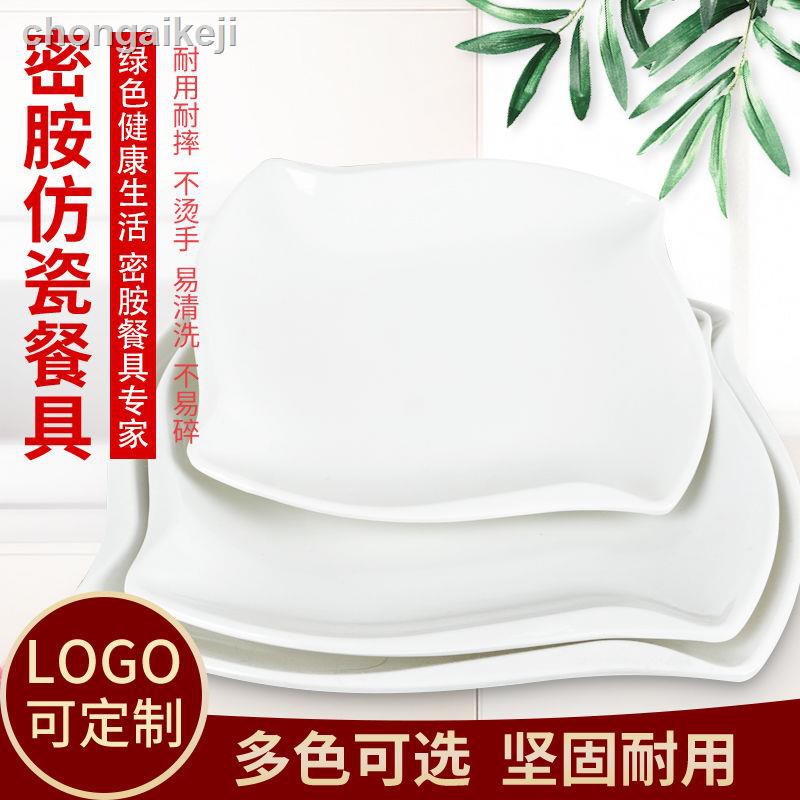 Đĩa Nhựa Melamine Hình Vuông / Tròn Kiểu Châu Âu Sáng Tạo Chuyên Dùng