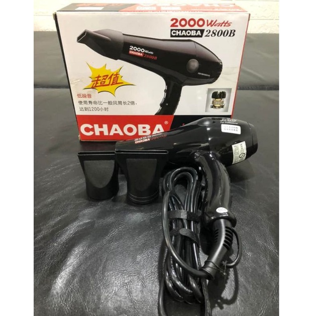 Máy Sấy Tóc Salon chuyên nghiệp Chaoba 2800b Công Suất Mạnh hàng chuẩn