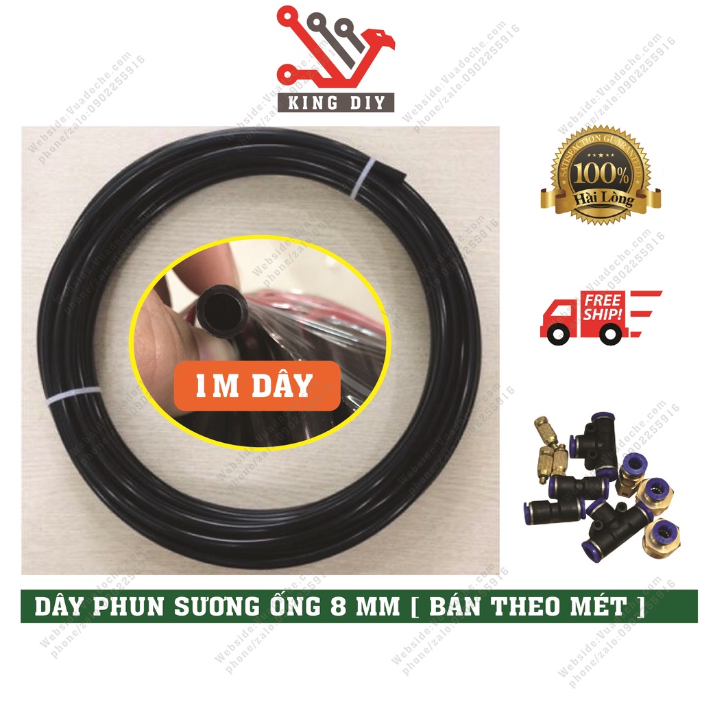 Dây ống nước phun sương tưới lan tưới hoa nhỏ giọt làm mát không khí đường kính 88mm dài 1m