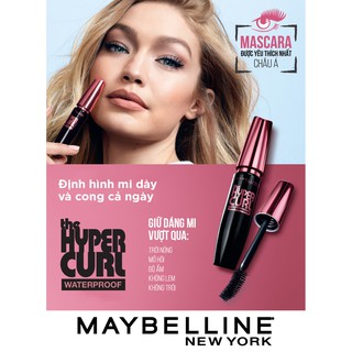 Mascara Maybelline Hyper Curl Siêu Cong mi