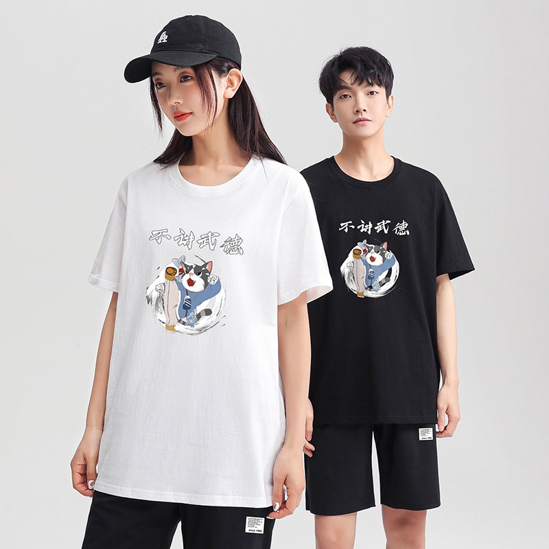 Áo Thun Ngắn Tay Cổ Tròn Dáng Rộng In Hình Anime Cá Tính Cho Nam Nữ