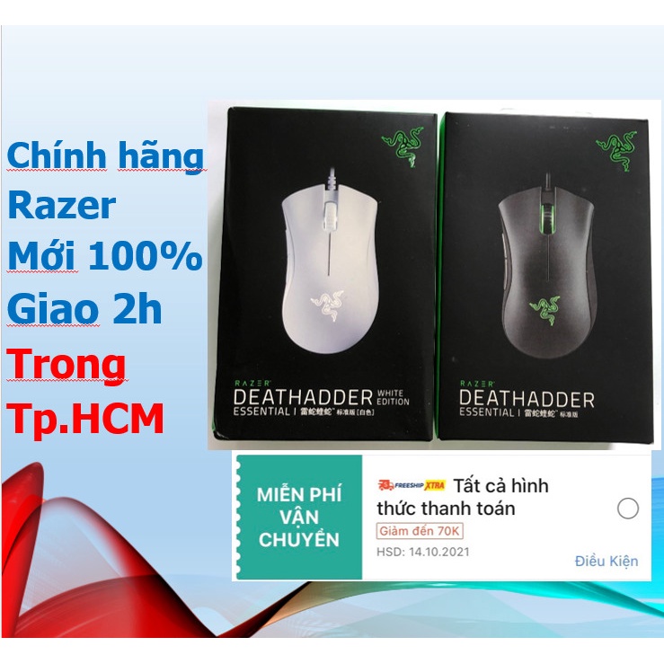 Chuột chơi game Razer DeathAdder Essential 6400dpi (mới 100%) hàng chính hãng.