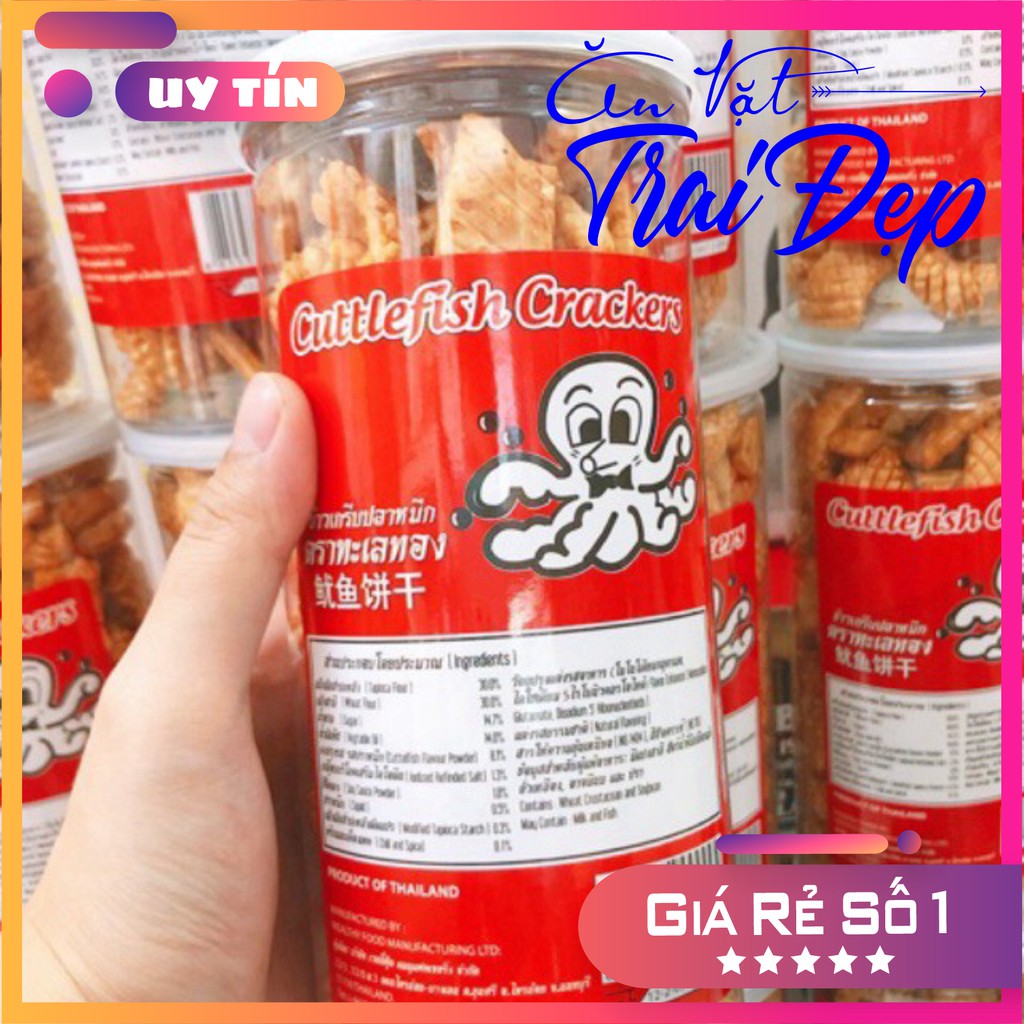 Snack Mực Thái Lan hủ Pet 150g - Trai Đẹp Snack