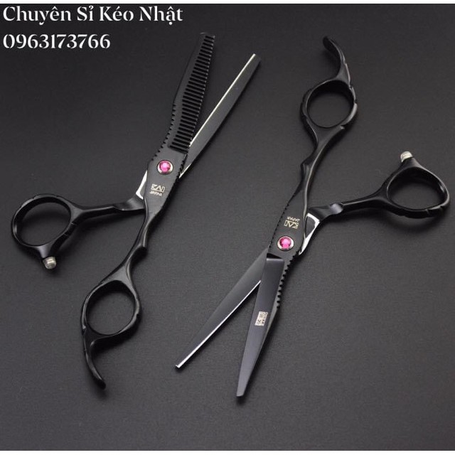 Kéo cắt tóc Nhật Bản cao cấP KAISO màu đen MS08 [ Mua cặp kéo tặng ví da]