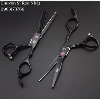 Kéo cắt tóc Nhật Bản cao cấP KAISO màu đen MS08 [ Mua cặp kéo tặng ví da]