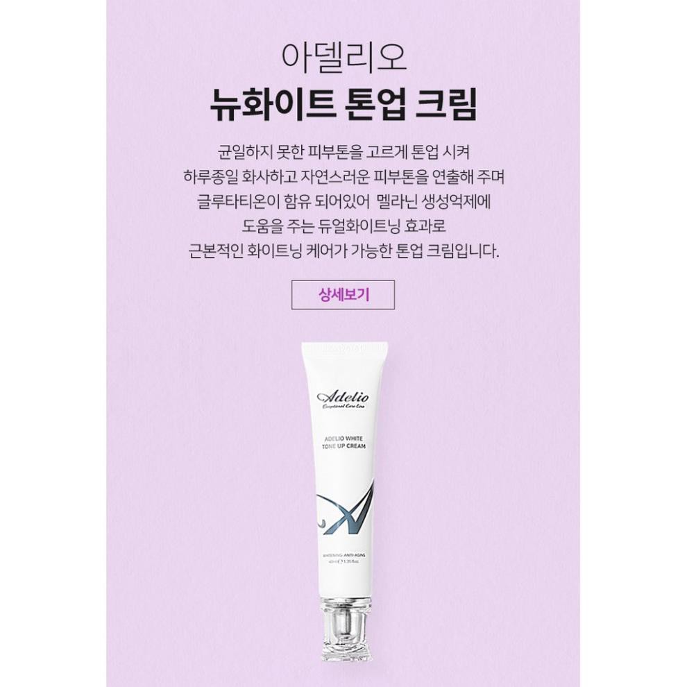 [Adelio] Tone Up Cream làm sáng da tức thời, Kem nâng tông da, kem lót  Adelio nội địa Hàn Quốc | BigBuy360 - bigbuy360.vn