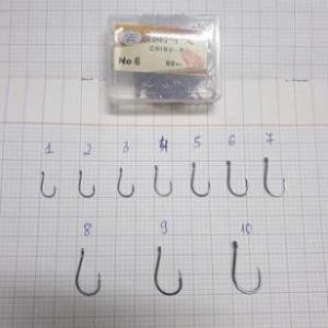 Lưỡi câu cá chinu sắc bén siêu nhạy