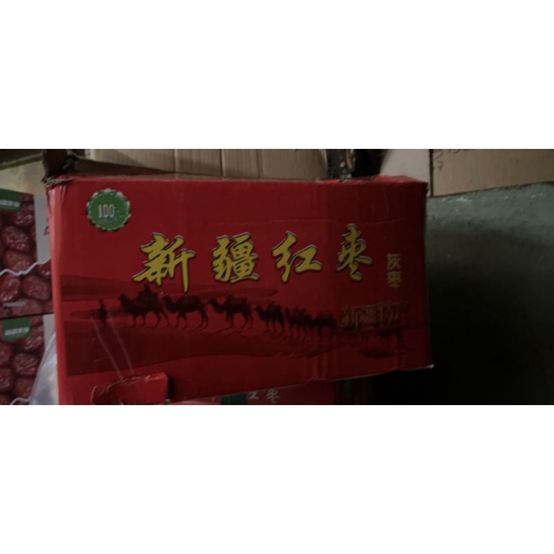 Thùng 10kg táo đỏ tân cương loại ngon trái đều