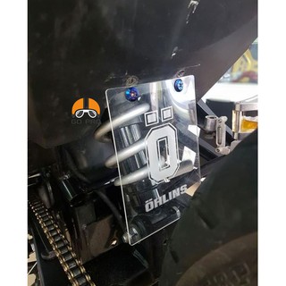 Mica Che Phuộc EXCITER 150cc