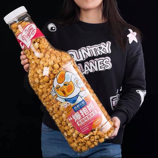 HÀNG LOẠI 1 - Bắp Bơ Big Size - Bắp Rang Bơ - Bắp Caramel - Bắp Khổng Lồ - Bắp lớn - HÀNG CÓ SẴN