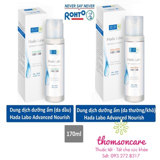 Dung dịch dưỡng ẩm tối ưu Hada Labo dùng cho da dầu hoặc da khô 170ml Chính hãng