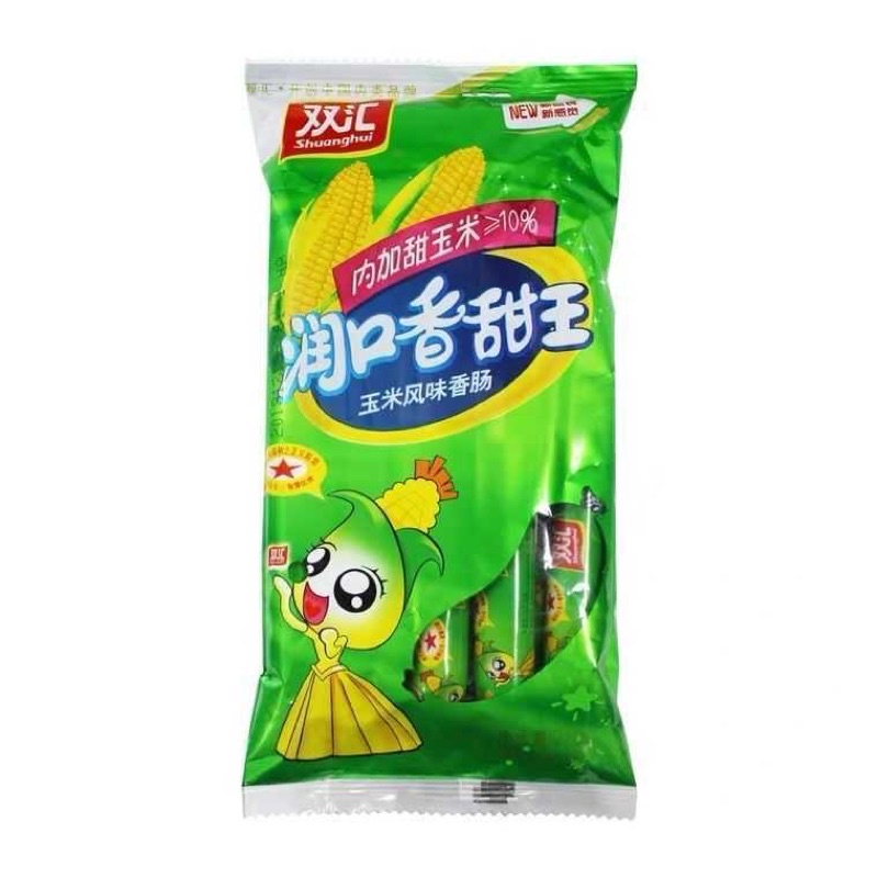 Xúc Xích Ngô Ăn Liền Shuanghui 40g Nội Địa Trung Siêu Hấp Dẫn | BigBuy360 - bigbuy360.vn