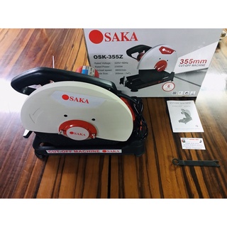 Máy cắt sắt 355mm osaka 2300w japan chính hãng thế hệ mới 2022 bh 8 tháng new 100%