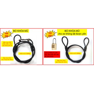  Khóa mũ bảo hiểm