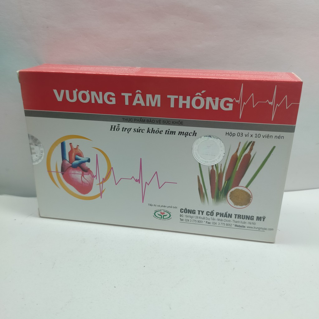 Vương Tâm Thống - Hộp 30 Viên