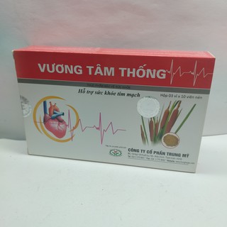Vương tâm thống - hộp 30 viên