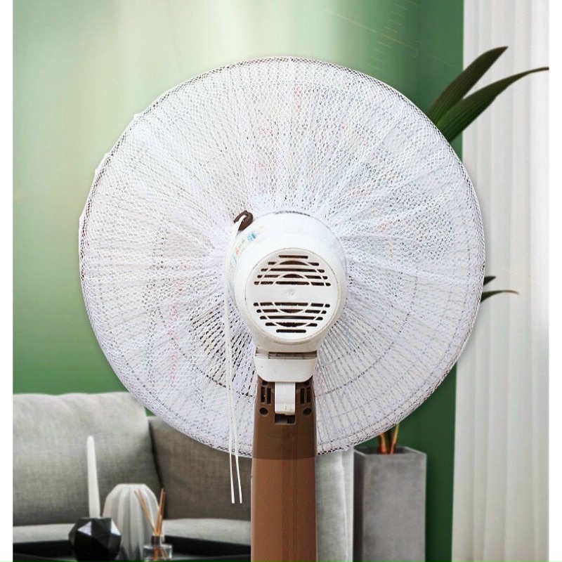 Bọc quạt lưới dây rút ,an toàn cho trẻ nhỏ sử dụng đơn giản