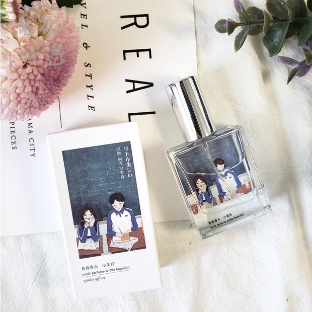 Nước Hoa Tuổi Thanh Xuân Youth Perfume 15ml | Thế Giới Skin Care