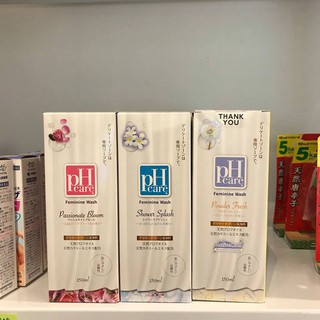 Dung dịch vệ sinh phụ nữ ph care