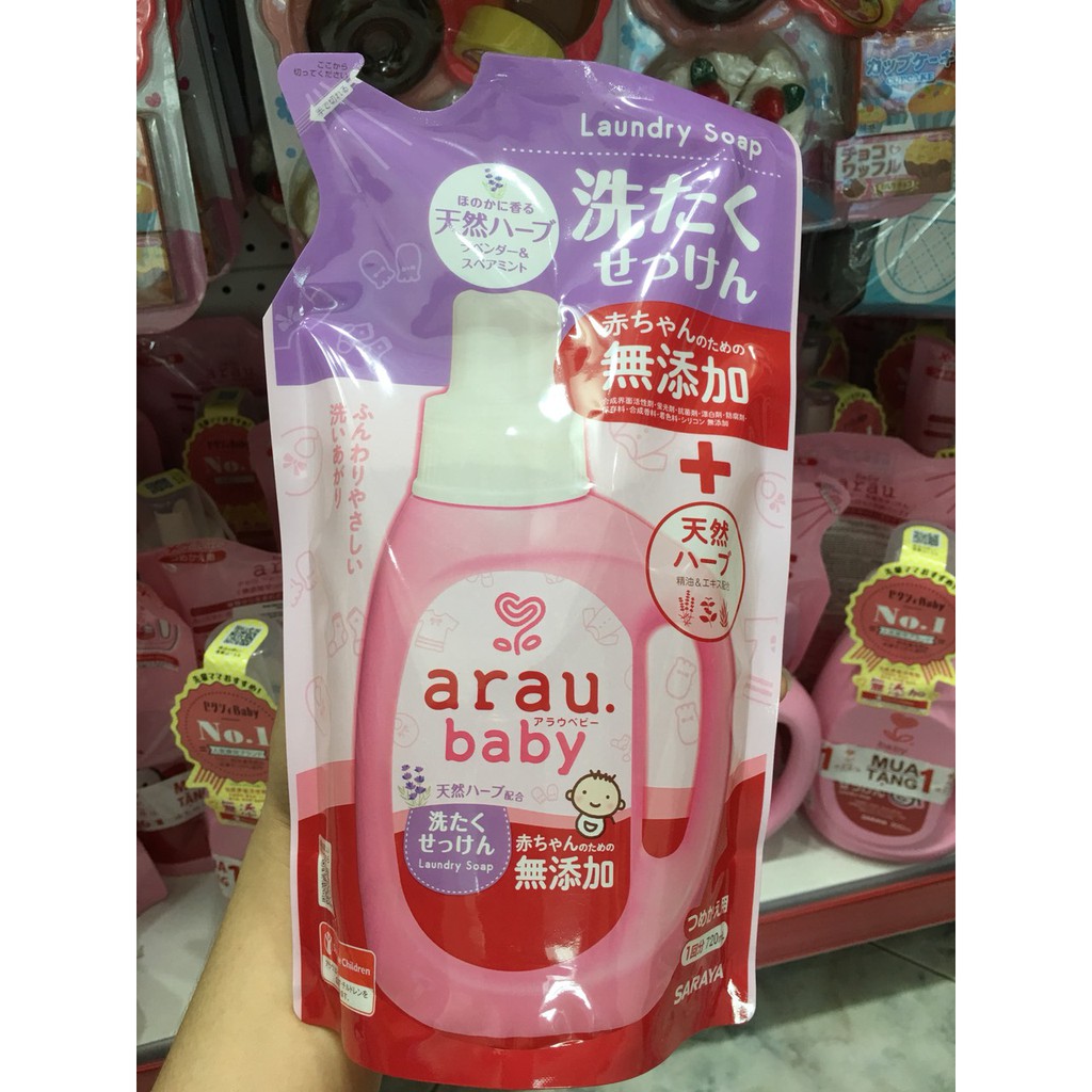 Nước giặt ARAU Baby tinh dầu oải hương và bạc hà