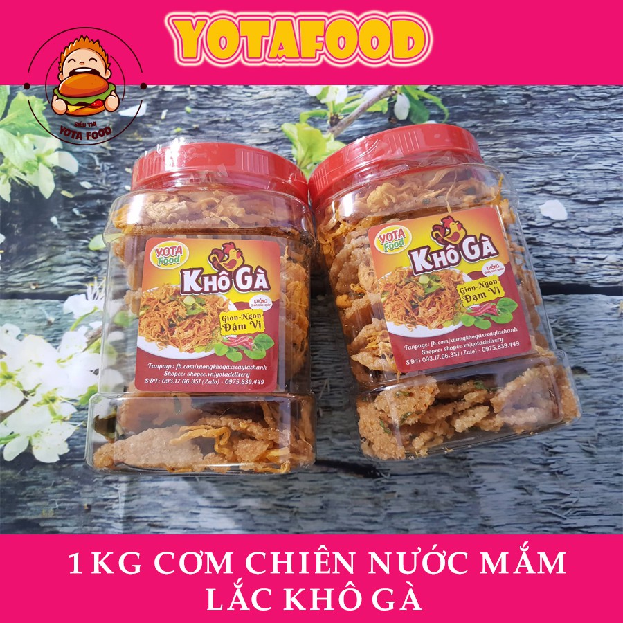 [FREESHIP TỪ 99K] 1 Kg Cơm cháy khô gà lắc loại ngon ( Giòn ngon - Đậm vị )