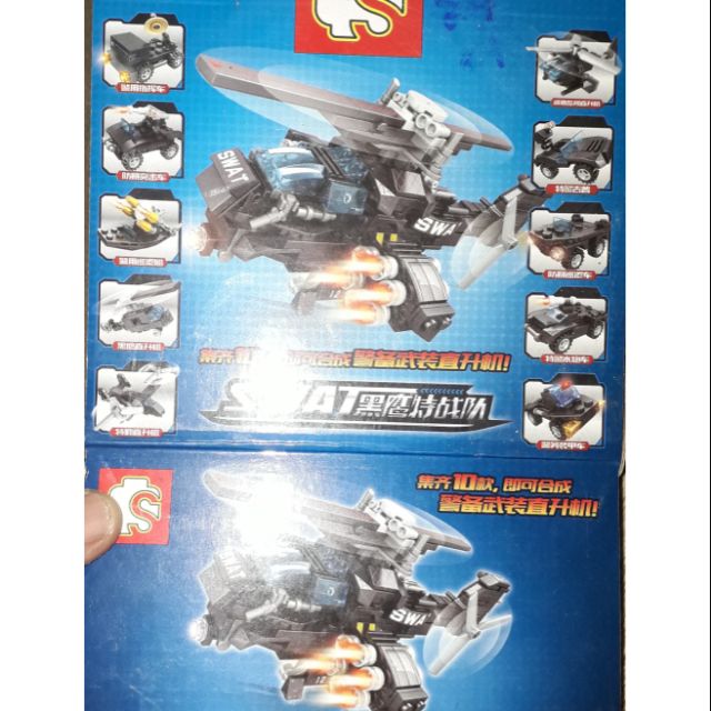 Sét lắp ráp Lego_SWat trực thăng phản lực 1020 có trên 300 chi tiết bằng nhựa ABS rất đẹp