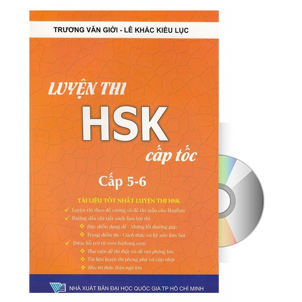 Sách - Luyện thi HSK cấp tốc cấp 5-6 + DVD nghe sách