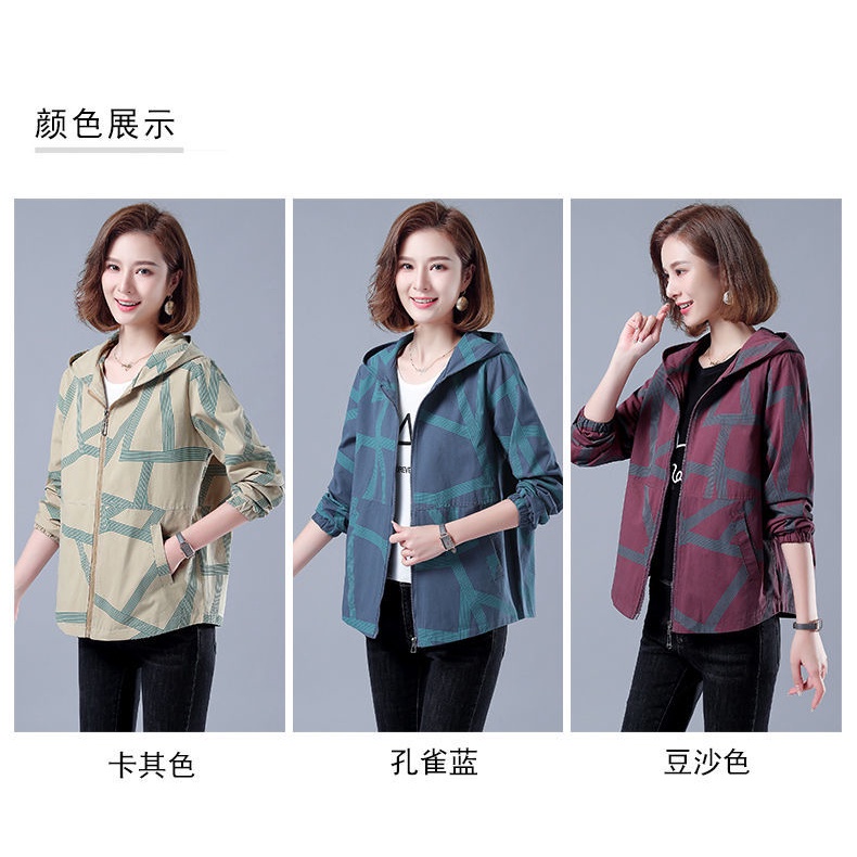 Áo Khoác Ngắn Dáng Rộng Có Mũ Trùm In Họa Tiết Phong Cách Hàn Quốc Mới Cho Phụ Nữ Trung Niên