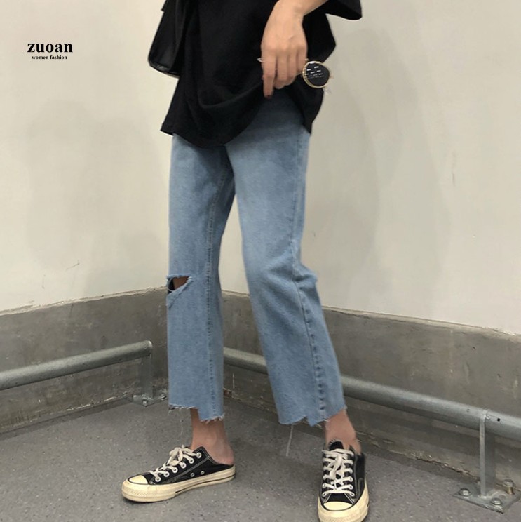 SUXI Quần jeans dài kiểu rách thời trang cá tính dành cho nữ