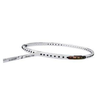 Vợt cầu lông Lining Tectonic 7D - Nội địa