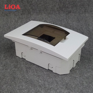 Tủ điện nhựa lioa chứa 2 - 4 aptomat