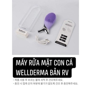(Đủ bill) Máy rửa mặt con cá Wellderma bản mới nhất